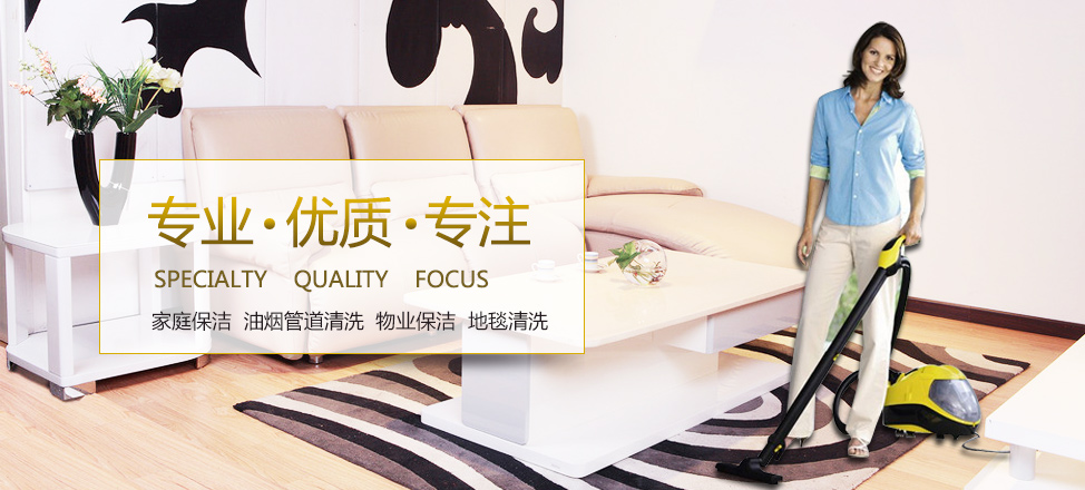 英雄联盟电竞大神照片高清